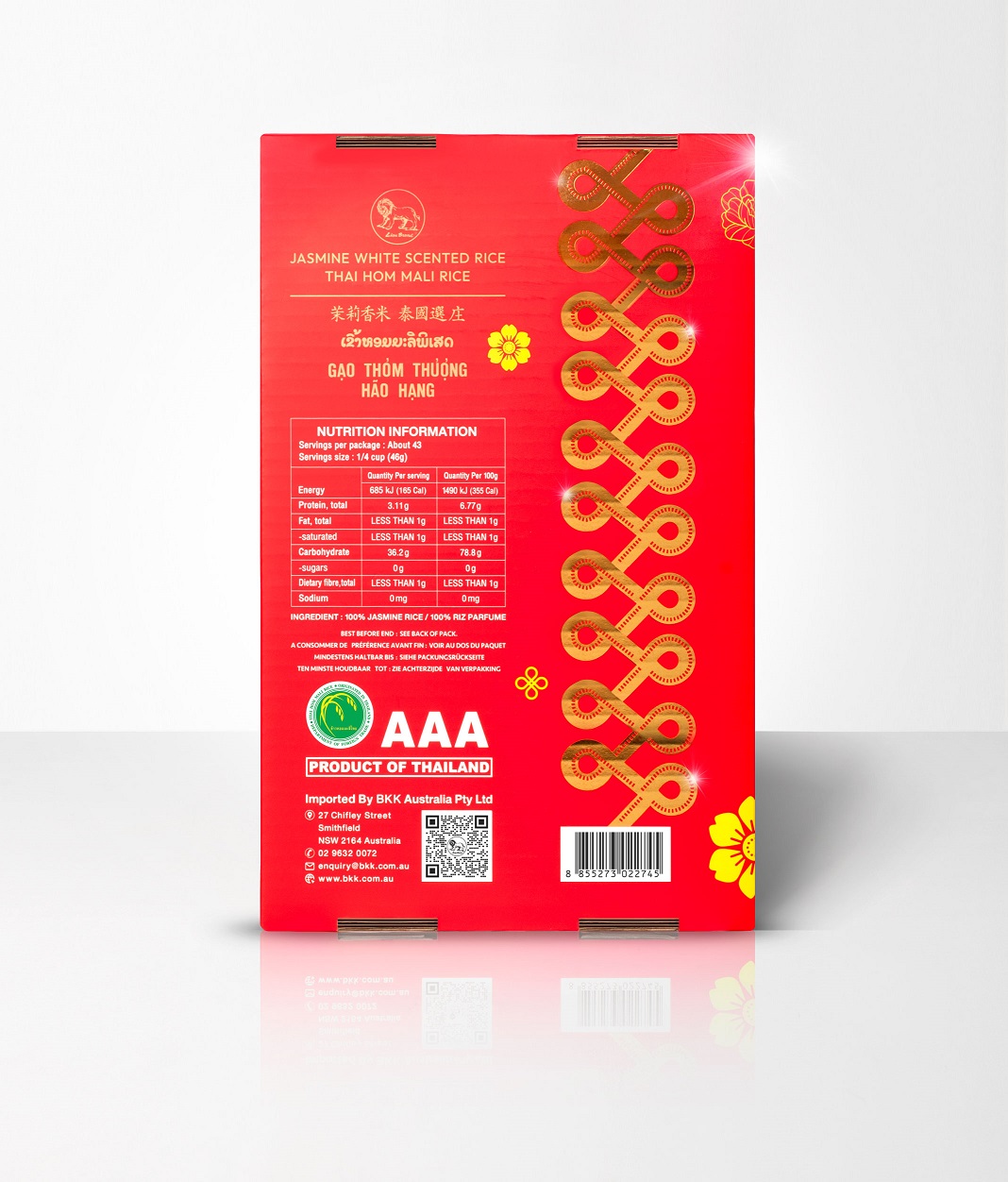 Lion Jasmine Rice Gift Box – New Crop 2025 Welcoming the Year of the Snake